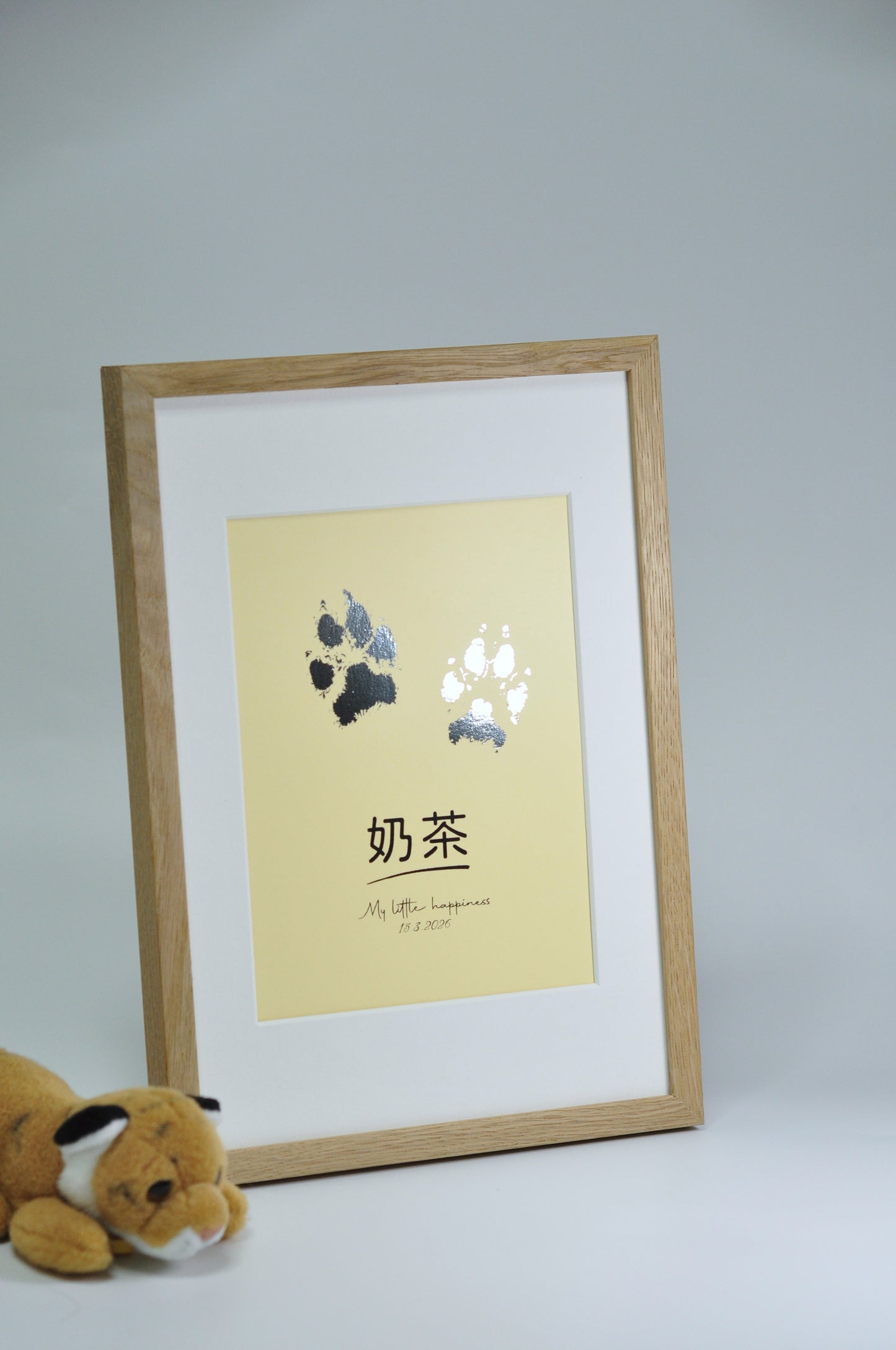 ‌ 寵物印記相框(橡木)｜Pet Paw Print Frame (Oak)